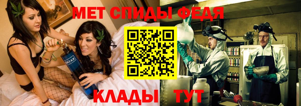 МЕФ кристаллы  Экстази  Ступино  Вход с VPN  Канабис  ГАШ  Cocaine 