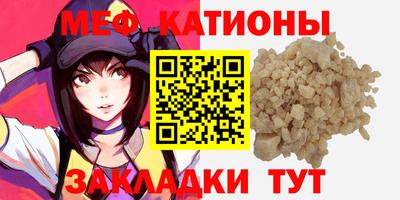 тгк Кулебаки