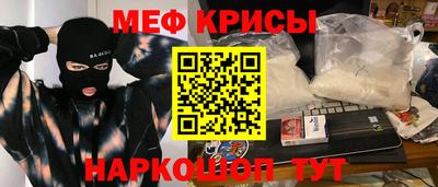 тгк Кулебаки