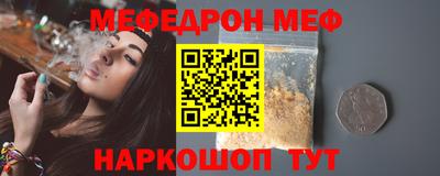 шишки Кунгур