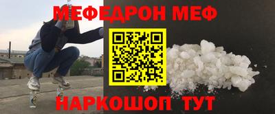 тгк Кулебаки