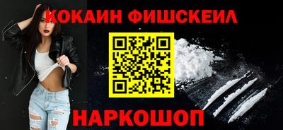 шишки Кунгур