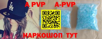 тгк Кулебаки