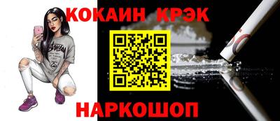 шишки Кунгур