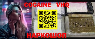 шишки Кунгур