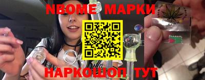 кокаин Кумертау