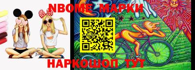 тгк Кулебаки