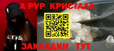 каннабис Ликино-Дулёво