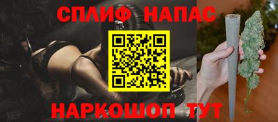 тгк Кулебаки