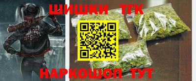тгк Кулебаки