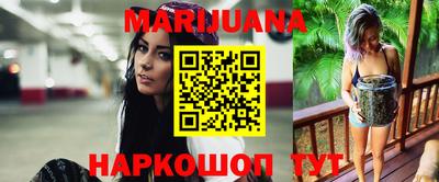 кокаин VHQ Ливны