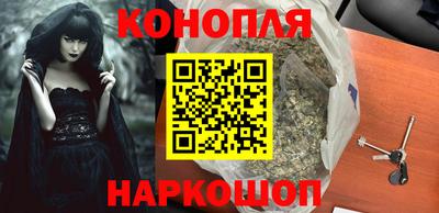шишки Кунгур