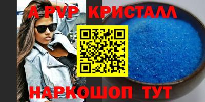 тгк Кулебаки
