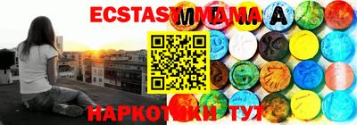 кокаин Кумертау