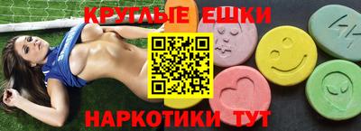 кокаин Кумертау