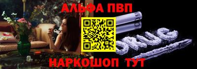 шишки Кунгур