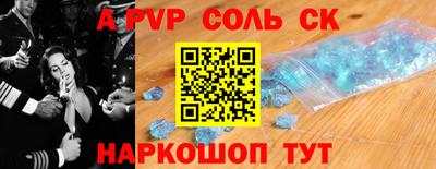 каннабис Ликино-Дулёво