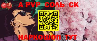 тгк Кулебаки
