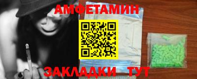 каннабис Ликино-Дулёво