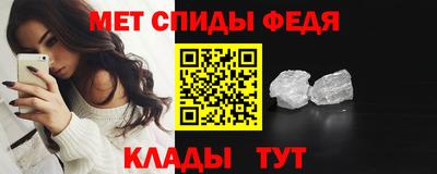 тгк Кулебаки