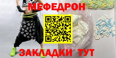 кокаин VHQ Ливны